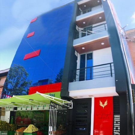 Apartamentos Edificio San Miguel ボゴタ エクステリア 写真